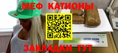 альфа пвп VHQ Тула