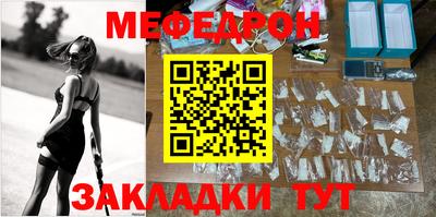 a pvp Туймазы
