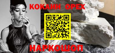 альфа пвп VHQ Тула