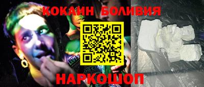 марки nbome Тулун