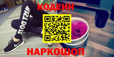 альфа пвп VHQ Тула