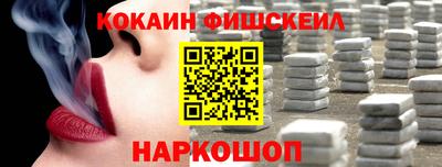 a pvp Туймазы