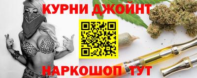 альфа пвп VHQ Тула