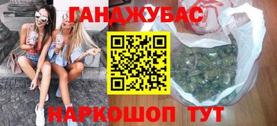 альфа пвп VHQ Тула