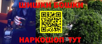 альфа пвп VHQ Тула