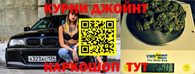 альфа пвп VHQ Тула