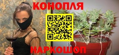 альфа пвп VHQ Тула