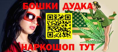 альфа пвп VHQ Тула