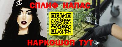 a pvp Туймазы