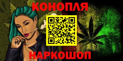 альфа пвп VHQ Тула