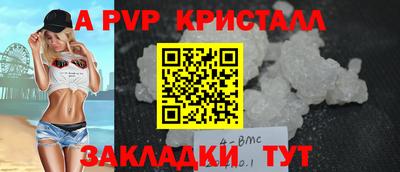 марки nbome Тулун