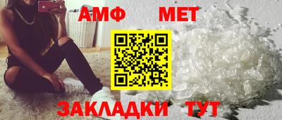 марки nbome Тулун