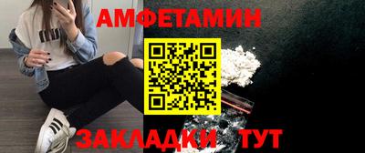 a pvp Туймазы