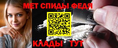 альфа пвп VHQ Тула