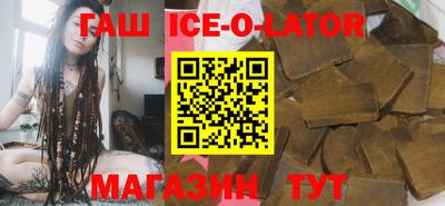 альфа пвп VHQ Тула