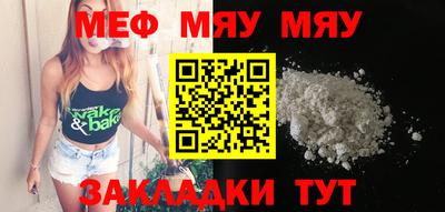 марки nbome Тулун