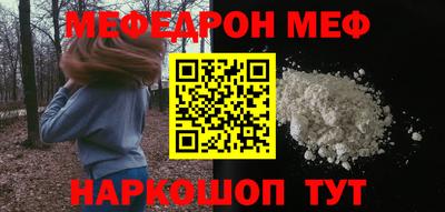 марки nbome Тулун