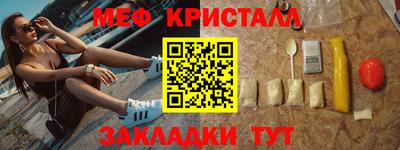 альфа пвп VHQ Тула