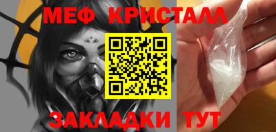 a pvp Туймазы